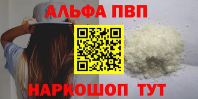 не бодяженный Бузулук