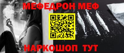 сатива Будённовск