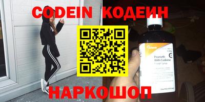 не бодяженный Бузулук