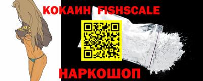 сатива Будённовск
