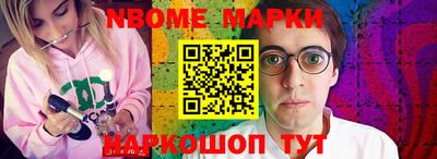 стафф Бугуруслан