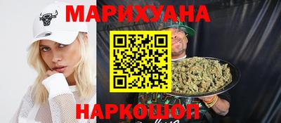 не бодяженный Бузулук