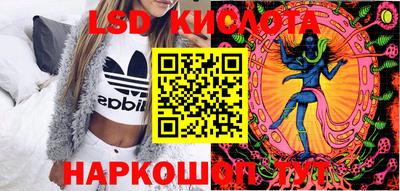 стафф Бугуруслан