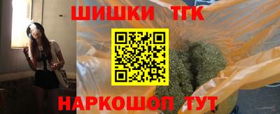 сатива Будённовск