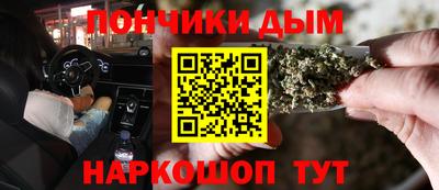 стафф Бугуруслан
