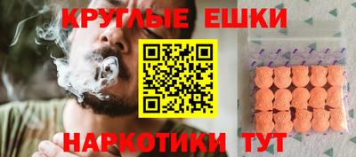 не бодяженный Бузулук