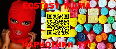 не бодяженный Бузулук
