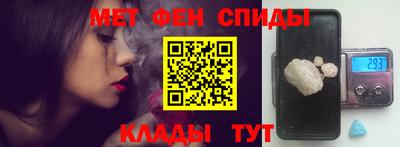 стафф Бугуруслан