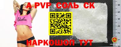 не бодяженный Бузулук