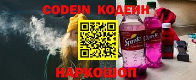 сатива Будённовск