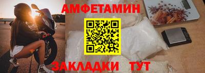 не бодяженный Бузулук