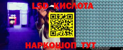 не бодяженный Бузулук