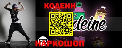 сатива Будённовск