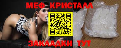 не бодяженный Бузулук
