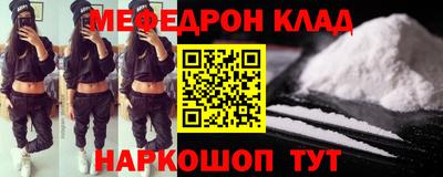 сатива Будённовск