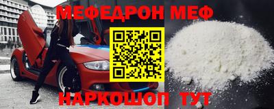 не бодяженный Бузулук